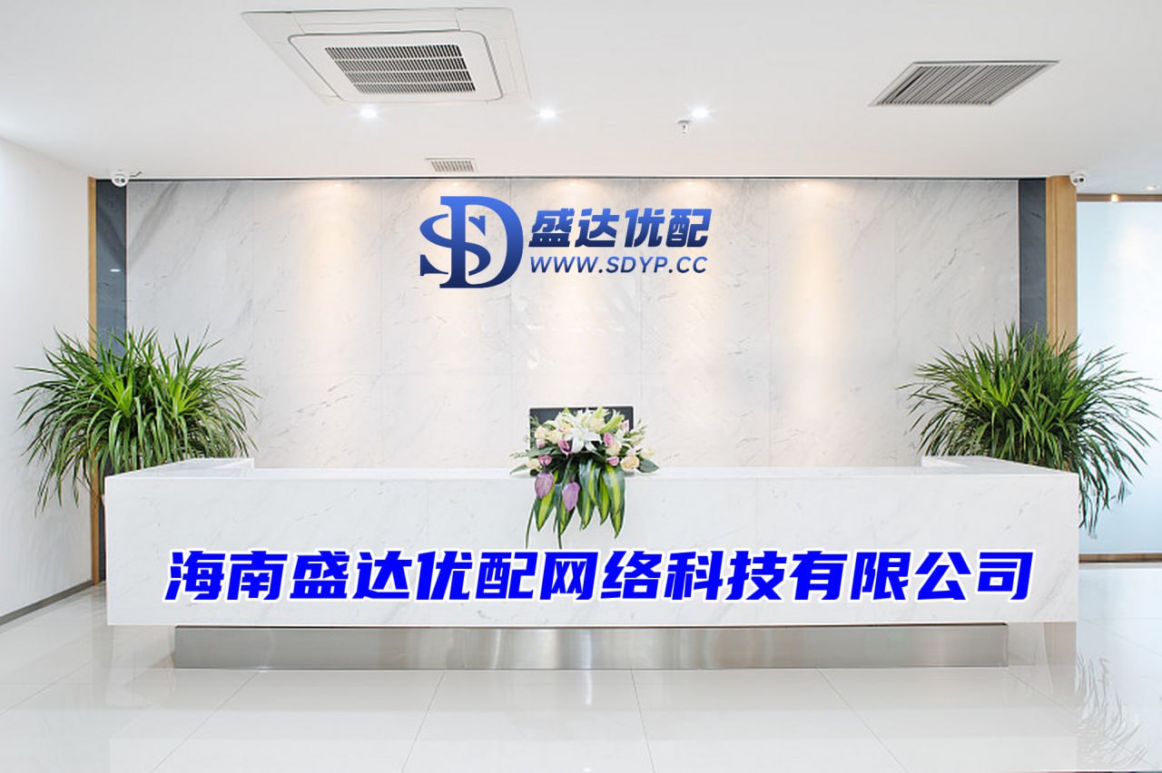广盛网-低息配资股票-真正的实盘配资平台查询-炒股配资学习