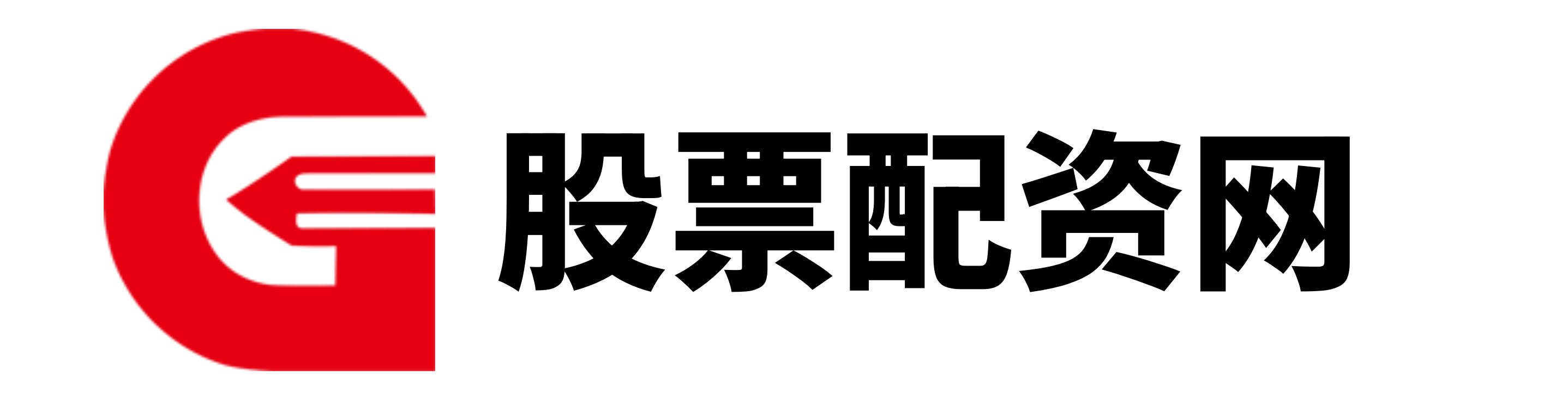 广盛网-低息配资股票-真正的实盘配资平台查询-炒股配资学习